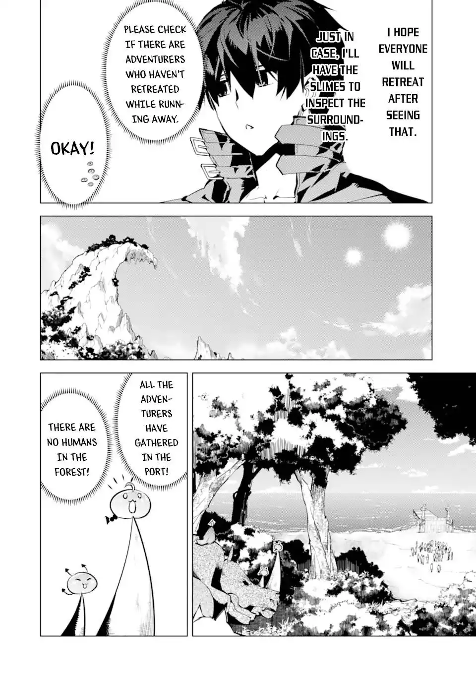 Tensei Kenja no Isekai Raifu ~Daini no Shokugyo wo Ete, Sekai Saikyou ni Narimashita~ Chapter 43 21